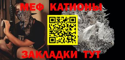 амф Кинель